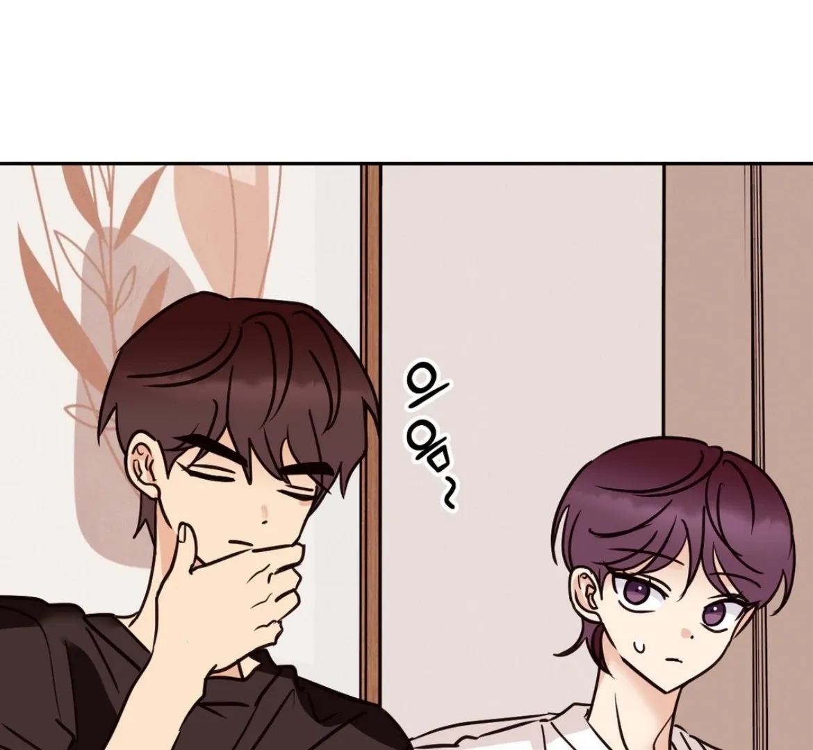 Involuntary Romance Chapter 35 page 105 - 