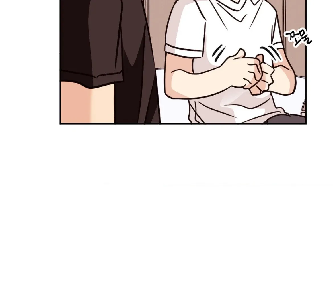Involuntary Romance Chapter 35 page 112 - 