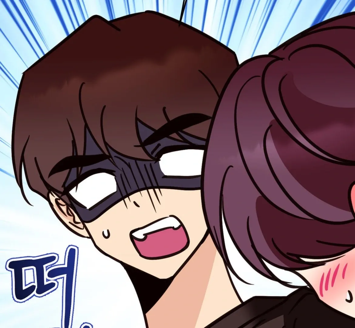 Involuntary Romance Chapter 35 page 125 - 