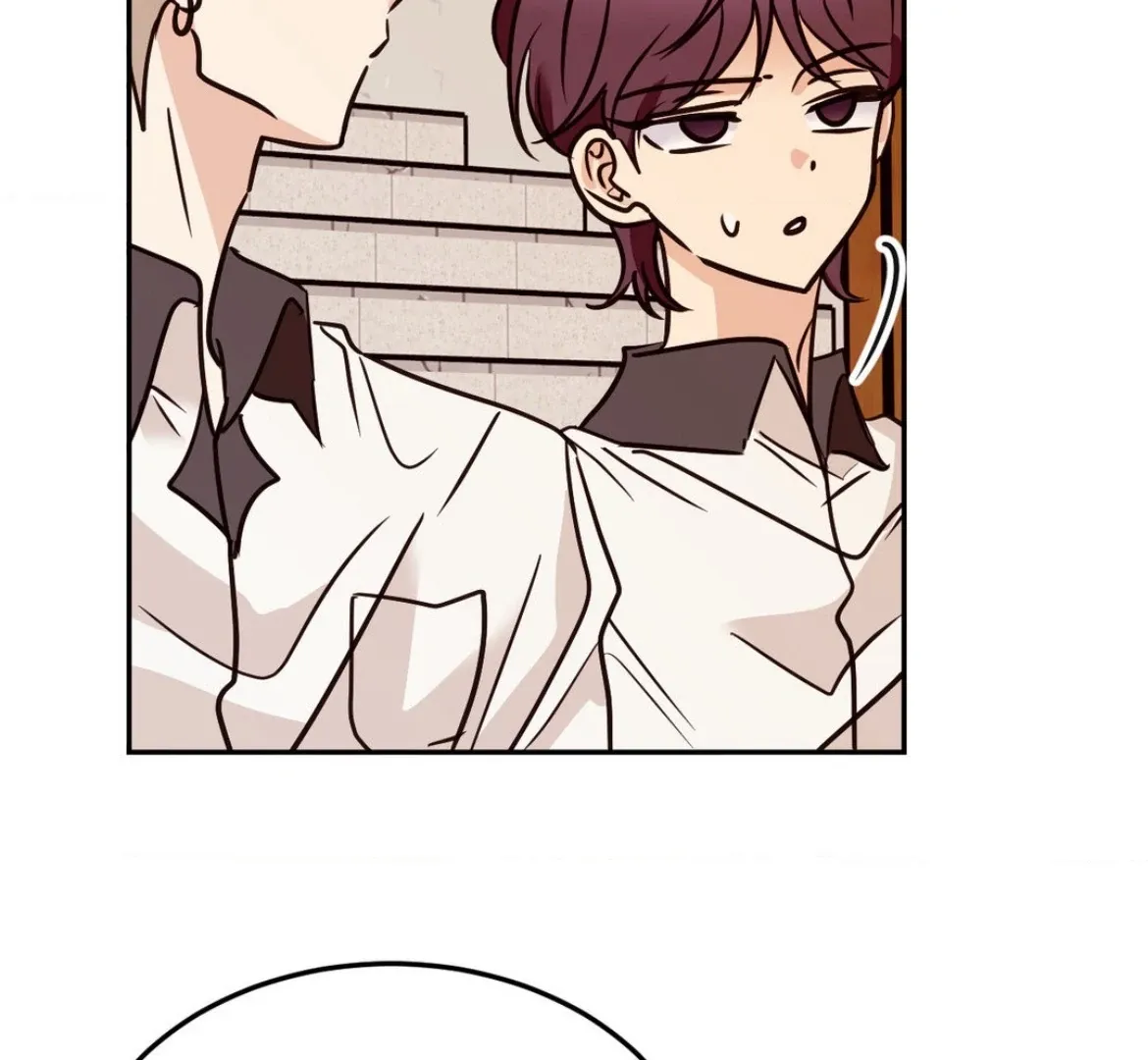 Involuntary Romance Chapter 35 page 15 - 