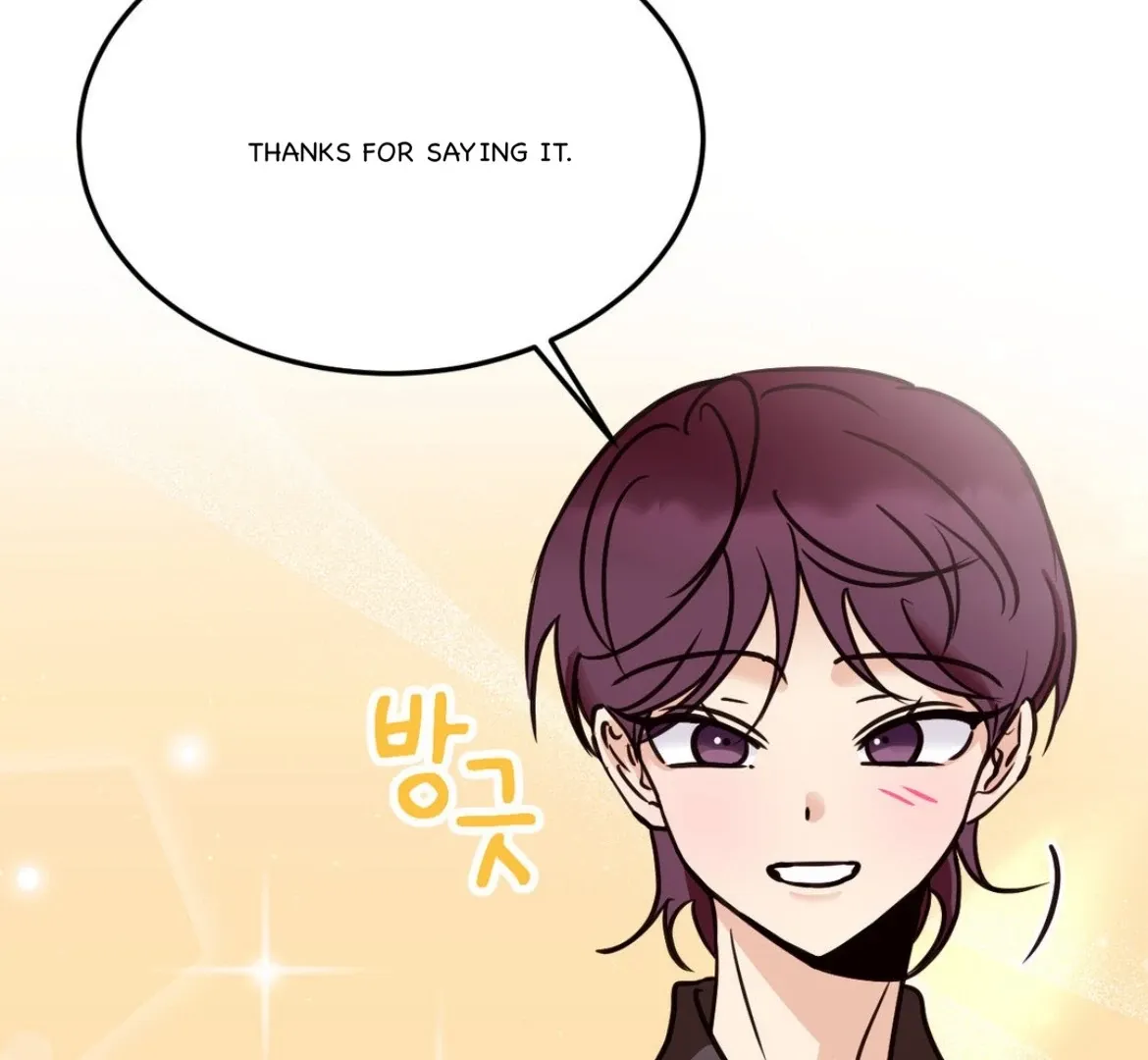 Involuntary Romance Chapter 35 page 16 - 