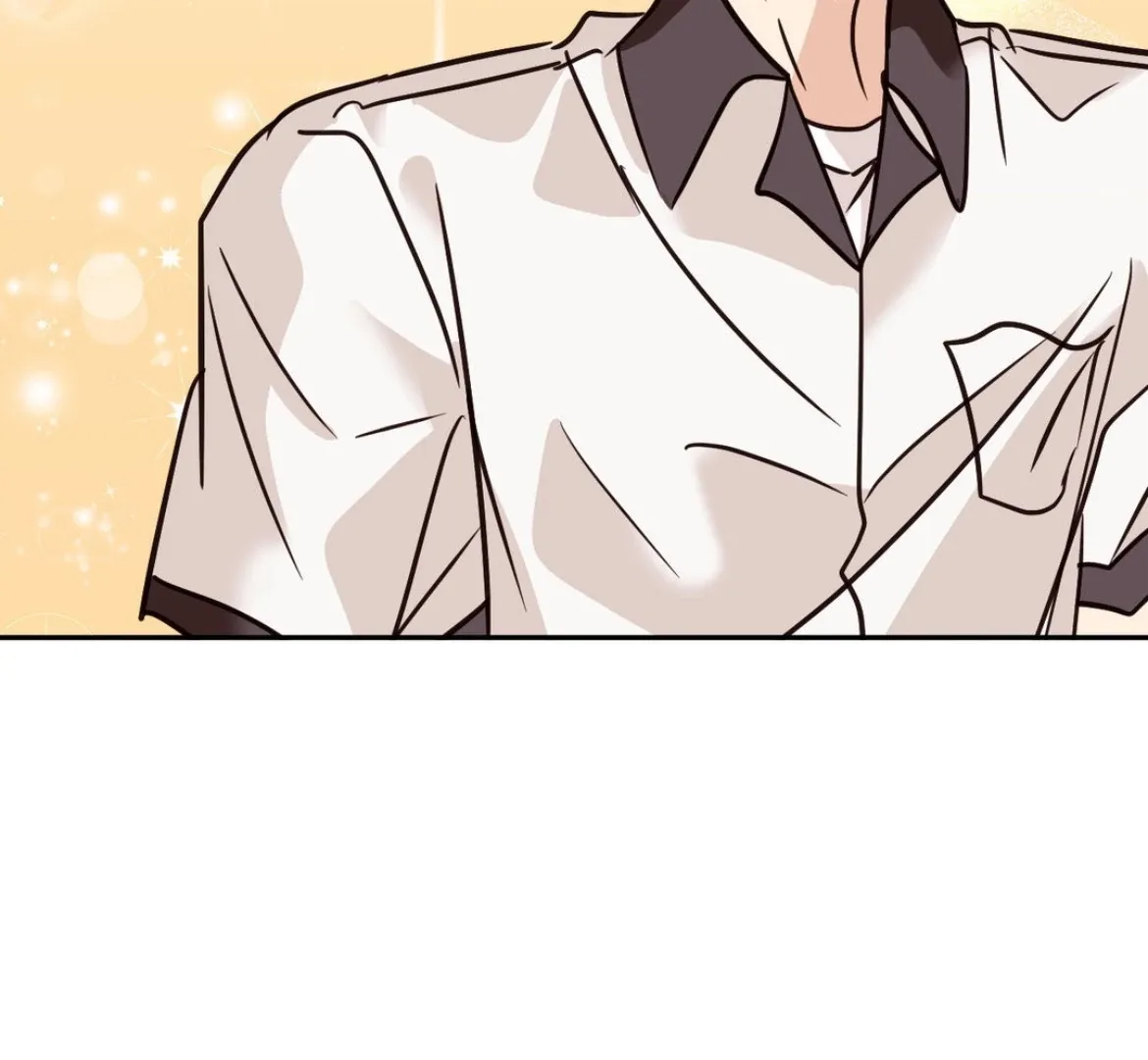 Involuntary Romance Chapter 35 page 17 - 