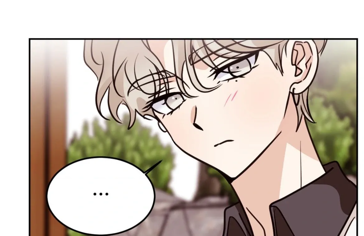 Involuntary Romance Chapter 35 page 18 - 
