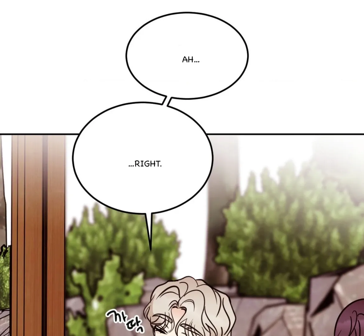 Involuntary Romance Chapter 35 page 22 - 