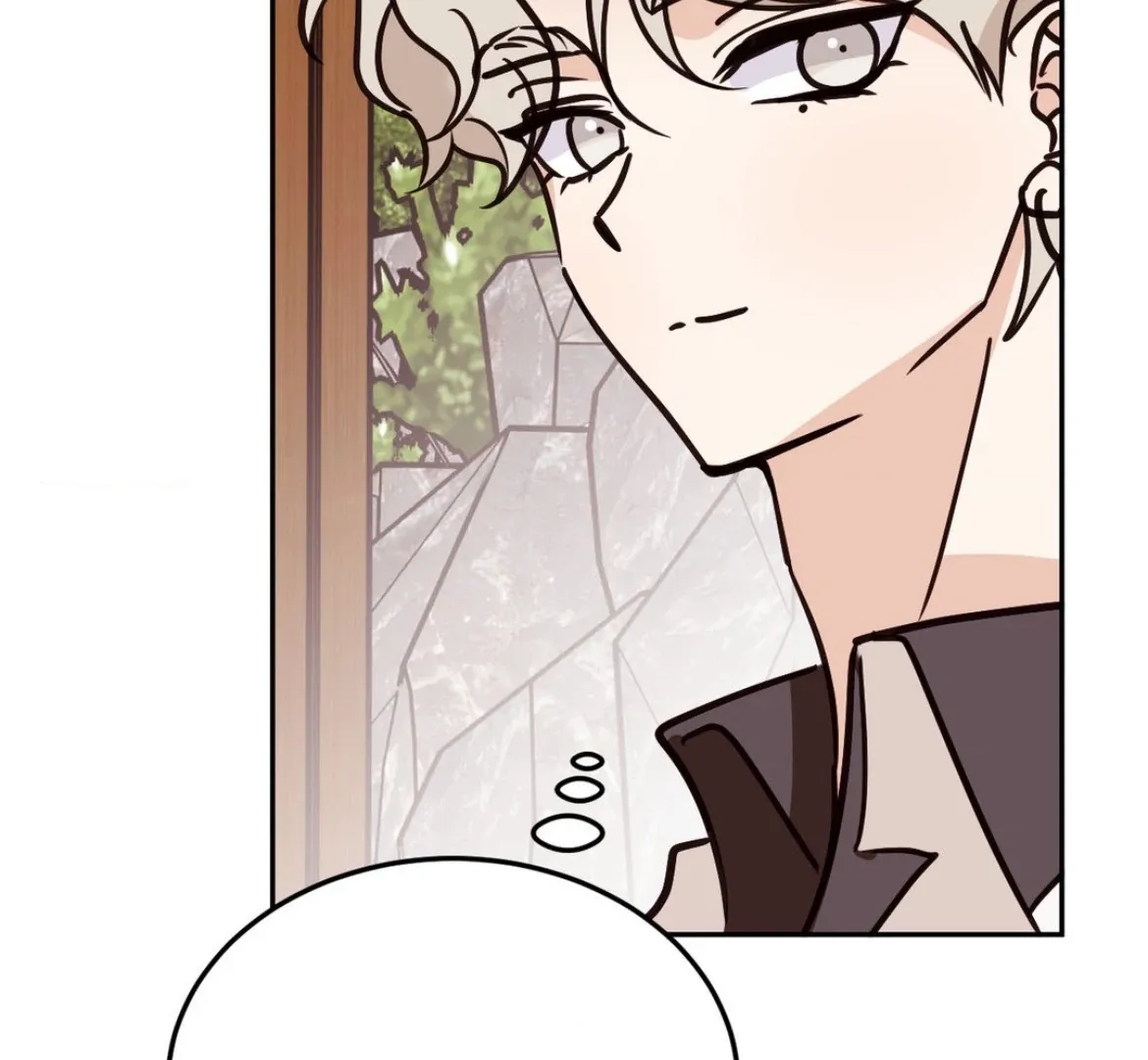 Involuntary Romance Chapter 35 page 25 - 