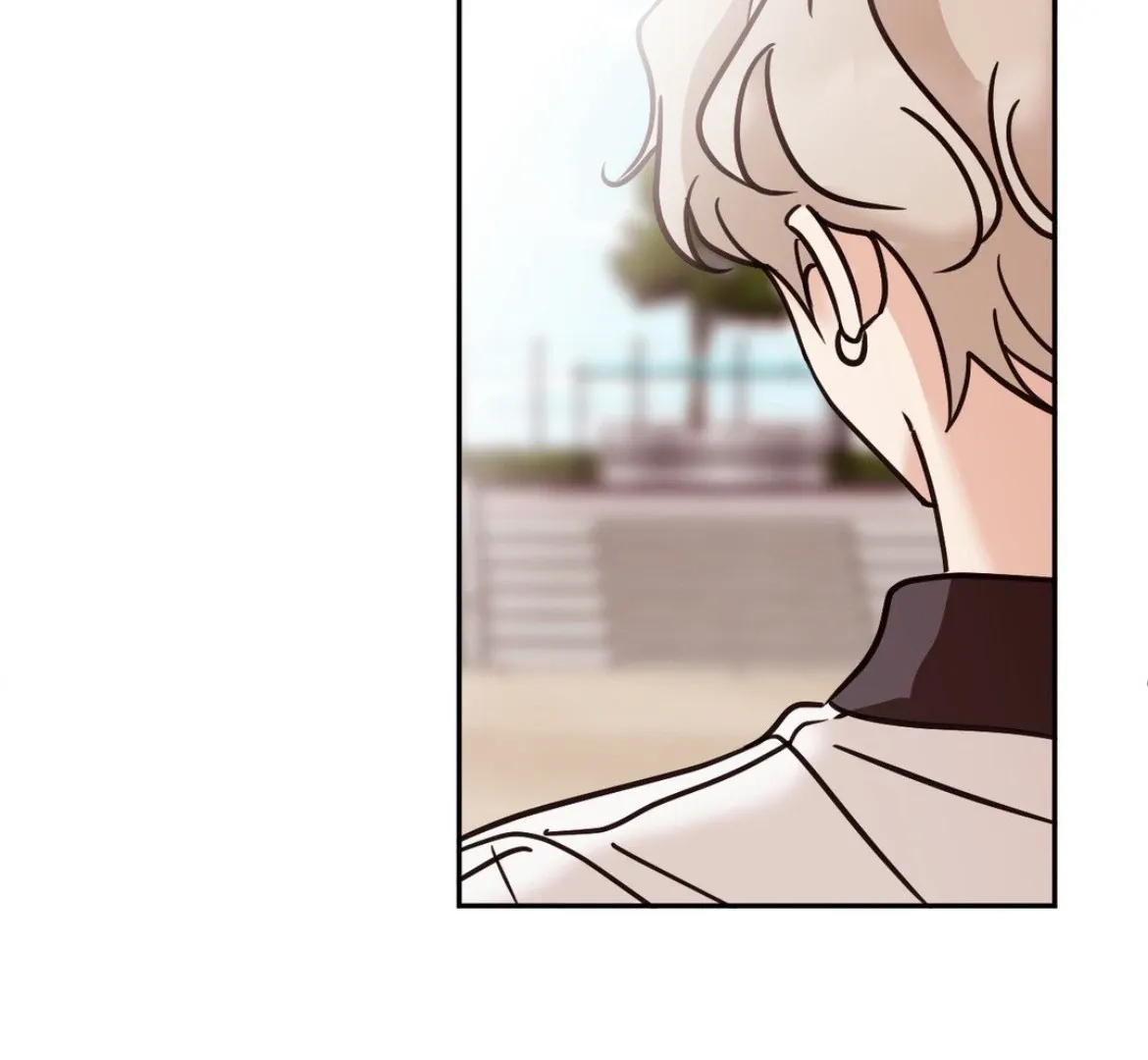 Involuntary Romance Chapter 35 page 4 - 