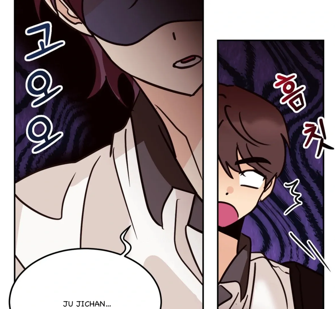 Involuntary Romance Chapter 35 page 32 - 