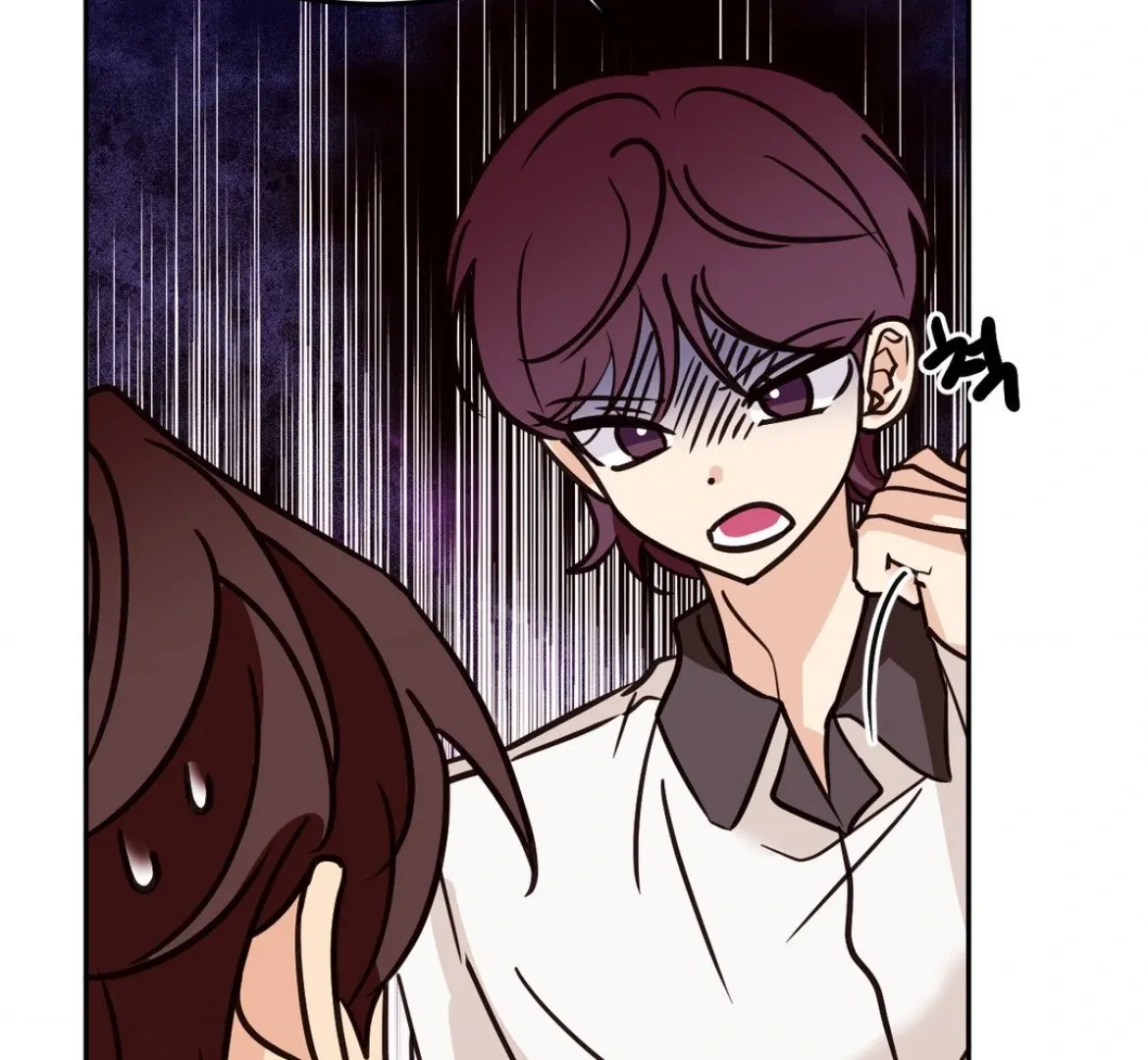 Involuntary Romance Chapter 35 page 34 - 