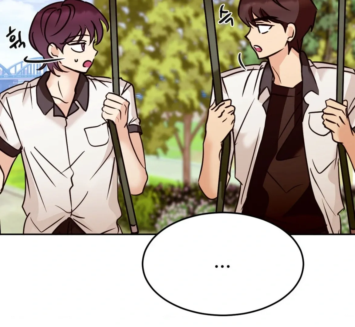 Involuntary Romance Chapter 35 page 47 - 