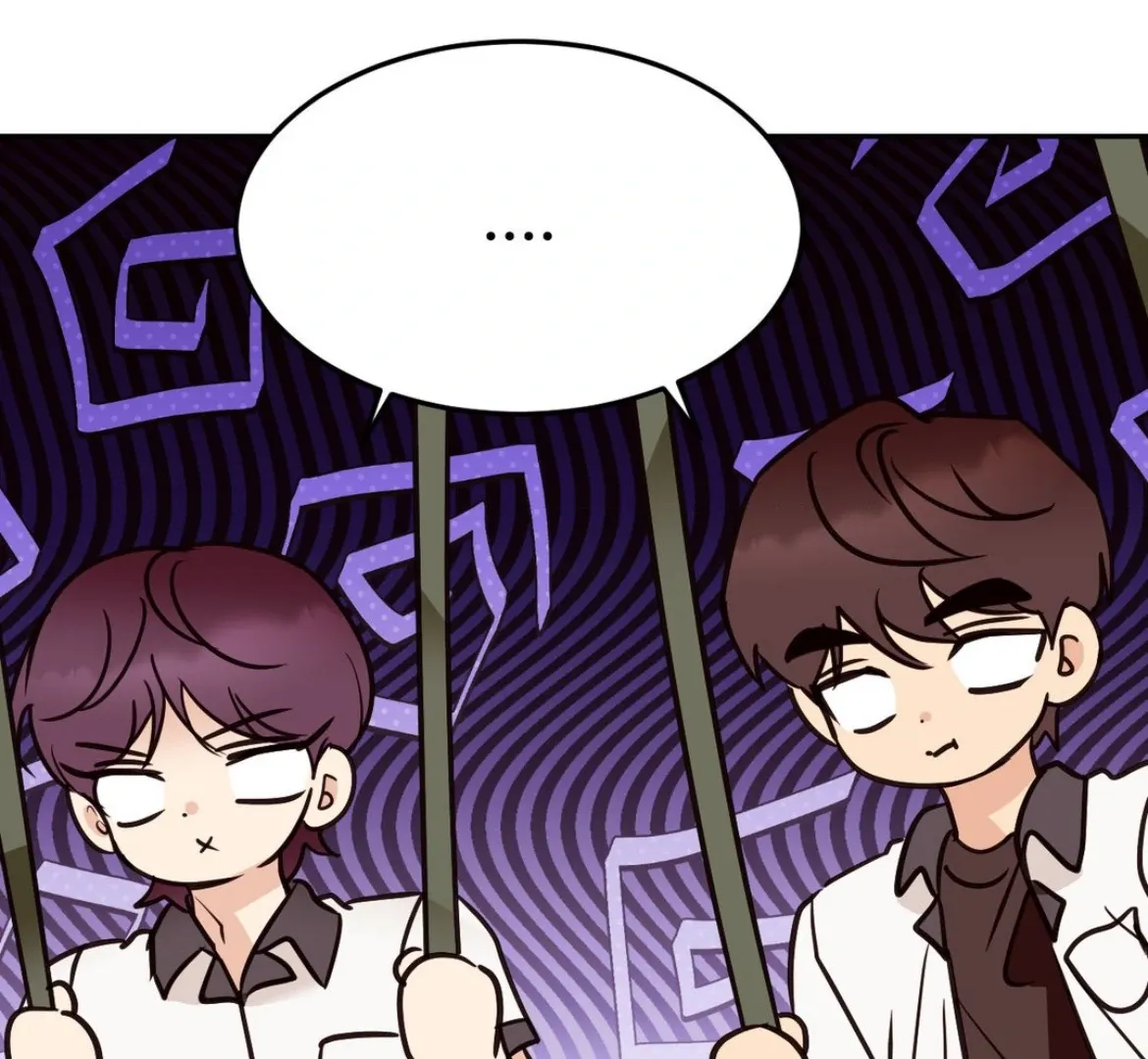 Involuntary Romance Chapter 35 page 51 - 