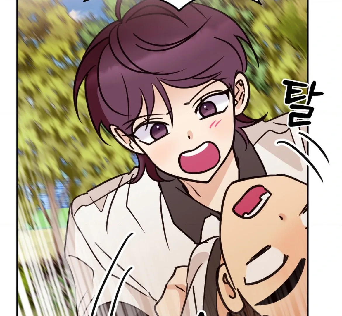 Involuntary Romance Chapter 35 page 66 - 