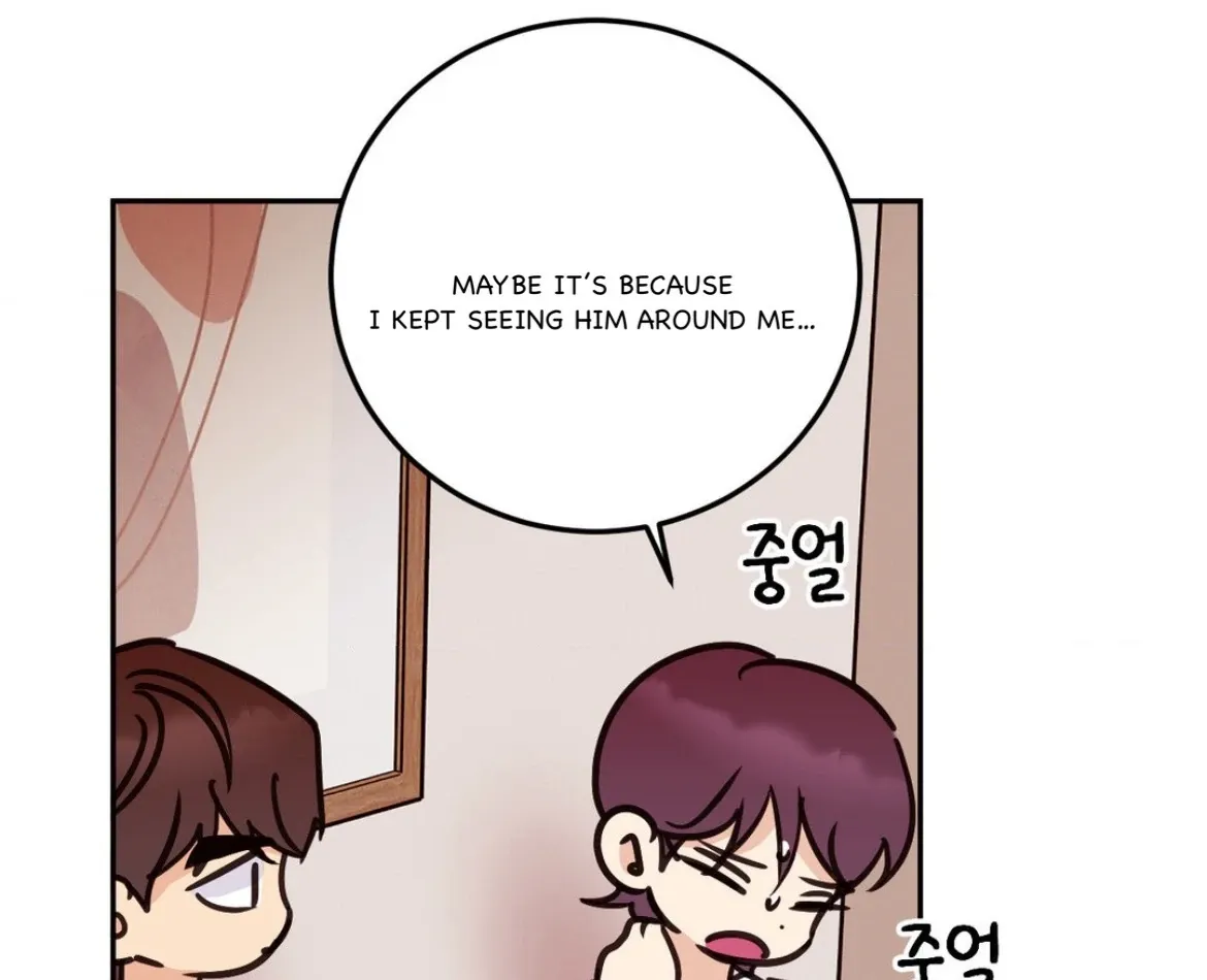 Involuntary Romance Chapter 35 page 80 - 