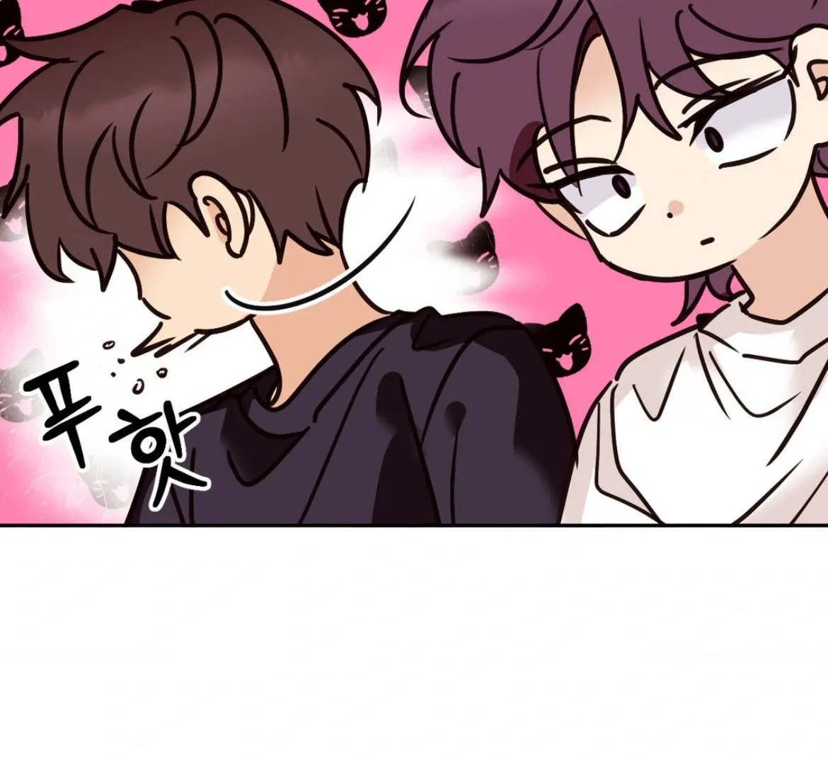 Involuntary Romance Chapter 35 page 84 - 