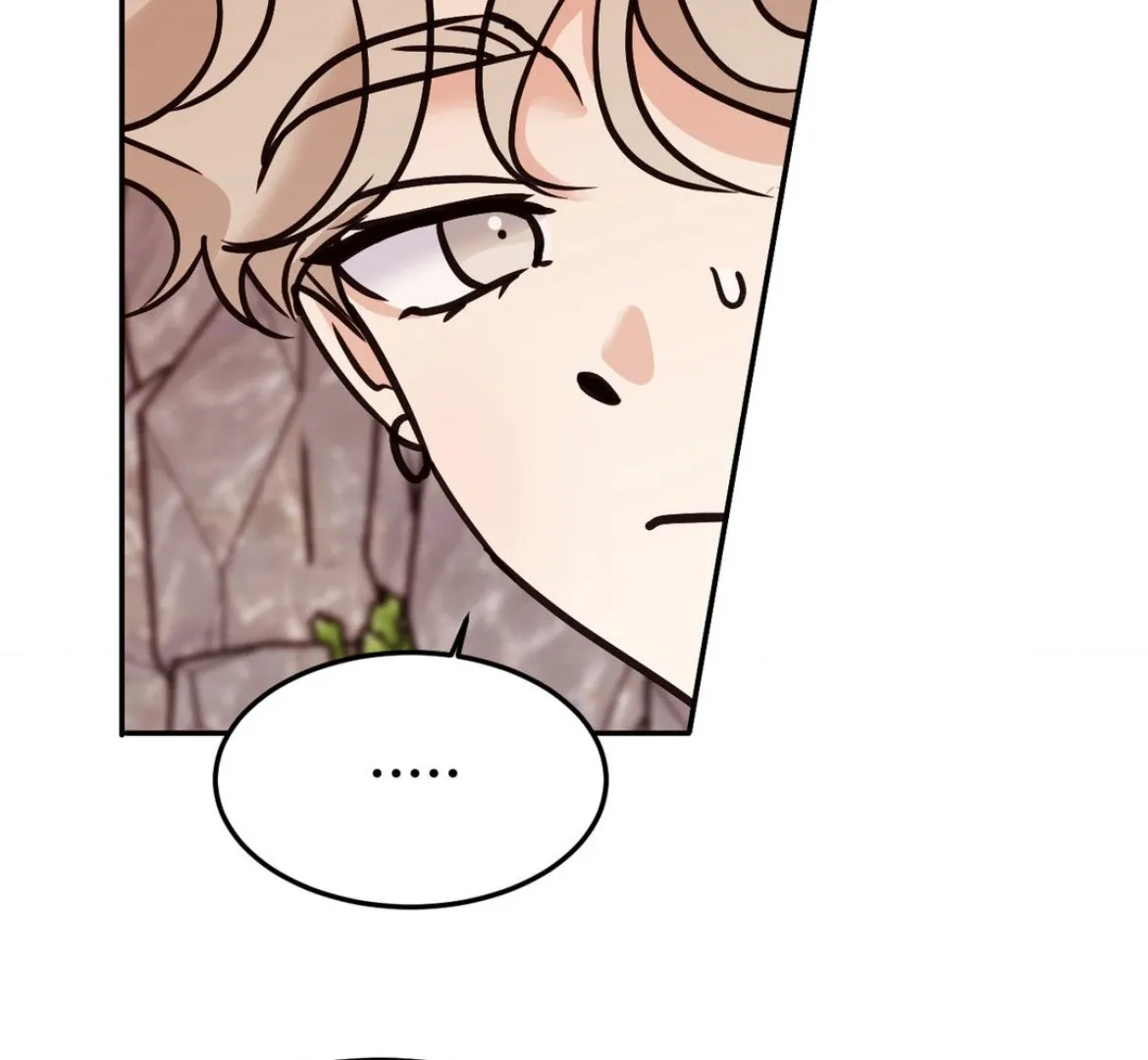 Involuntary Romance Chapter 35 page 10 - 