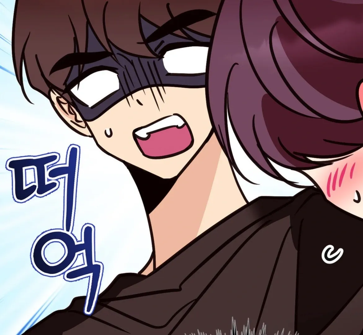 Involuntary Romance Chapter 36 page 2 - 