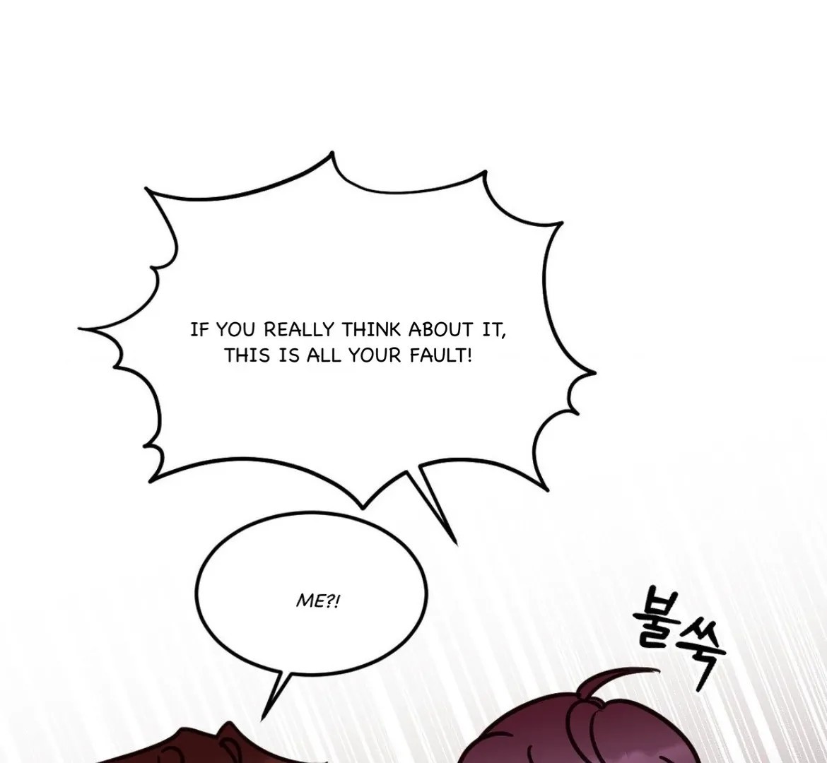 Involuntary Romance Chapter 36 page 13 - 