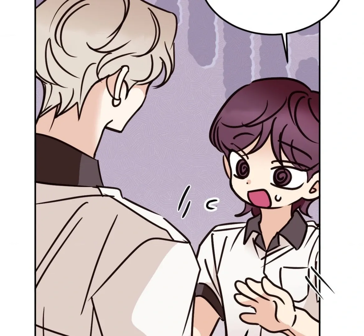 Involuntary Romance Chapter 36 page 121 - 