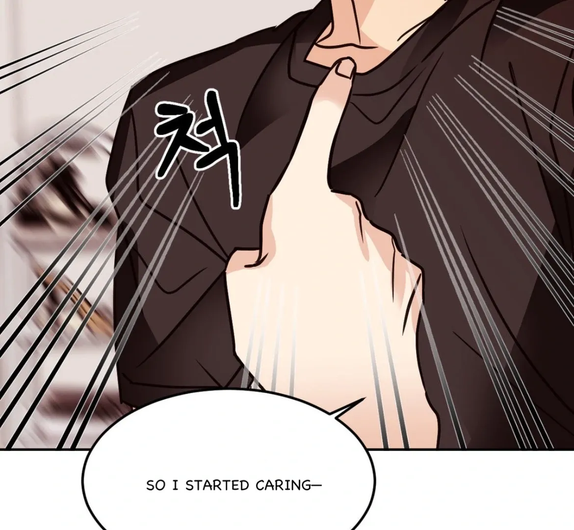 Involuntary Romance Chapter 36 page 16 - 