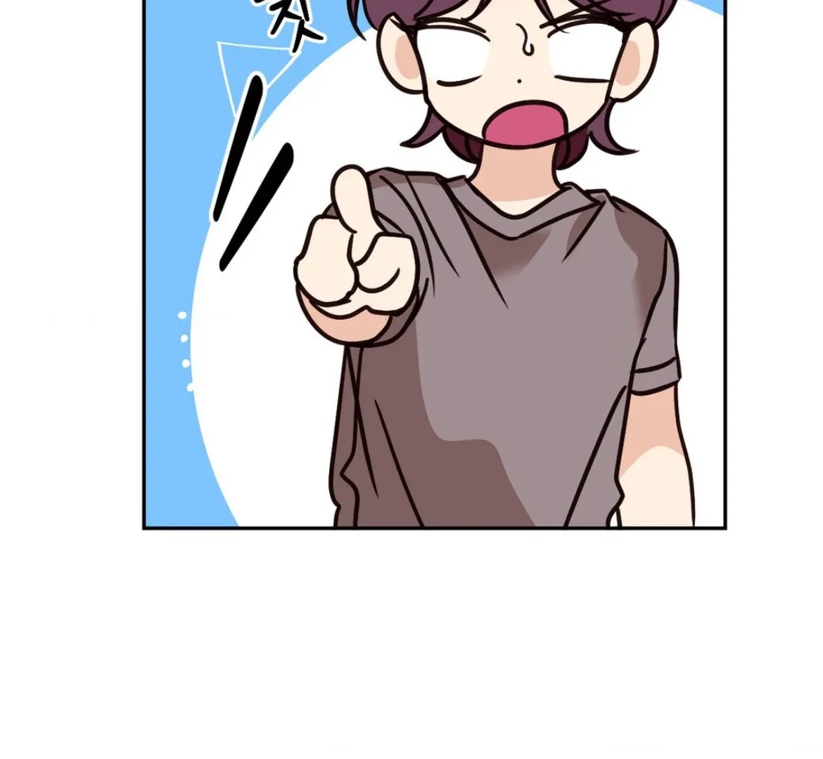 Involuntary Romance Chapter 36 page 18 - 