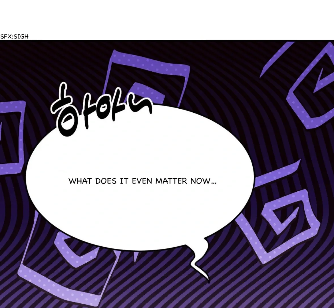 Involuntary Romance Chapter 36 page 19 - 