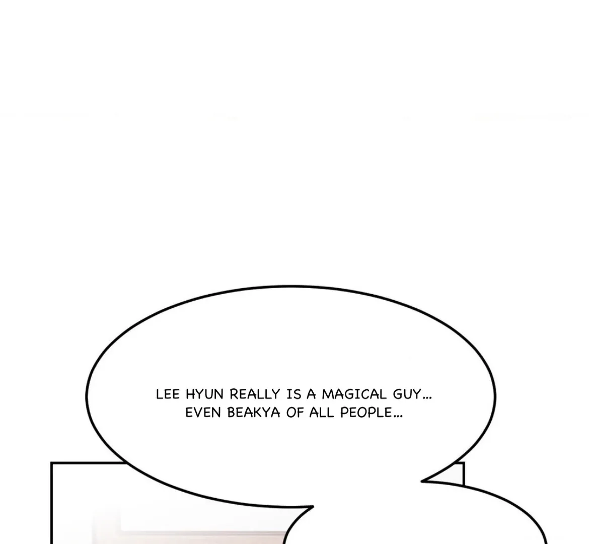 Involuntary Romance Chapter 36 page 22 - 
