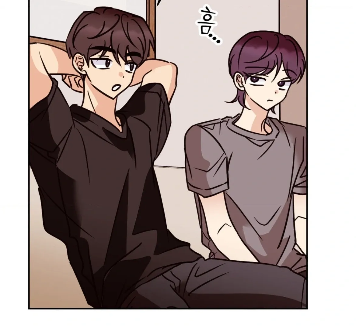 Involuntary Romance Chapter 36 page 32 - 