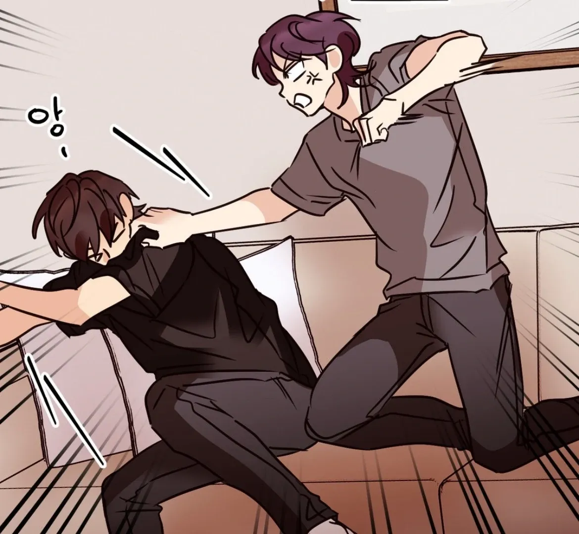 Involuntary Romance Chapter 36 page 45 - 