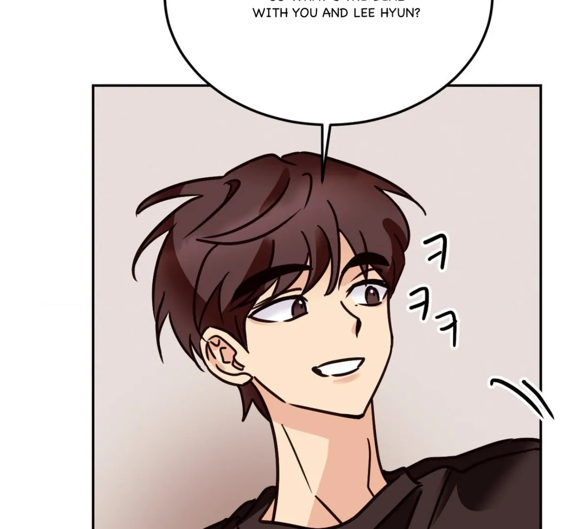 Involuntary Romance Chapter 36 page 47 - 