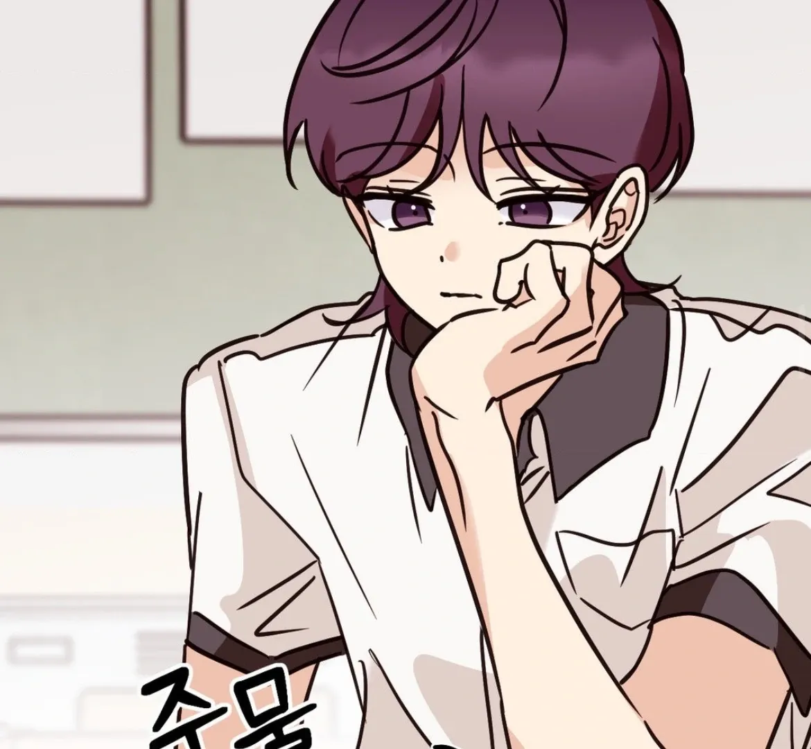 Involuntary Romance Chapter 36 page 64 - 