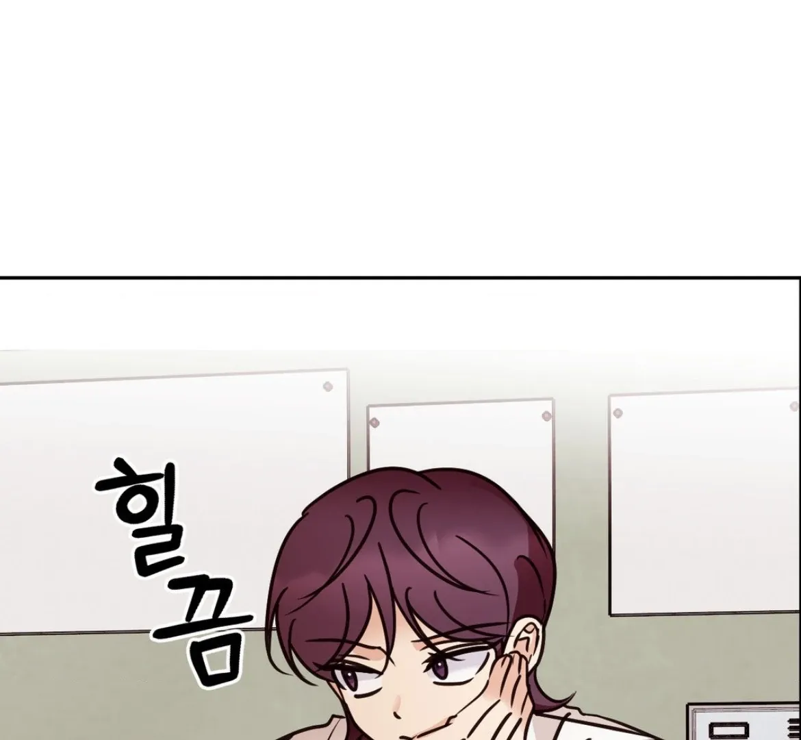 Involuntary Romance Chapter 36 page 66 - 