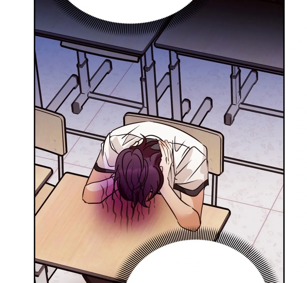 Involuntary Romance Chapter 36 page 74 - 