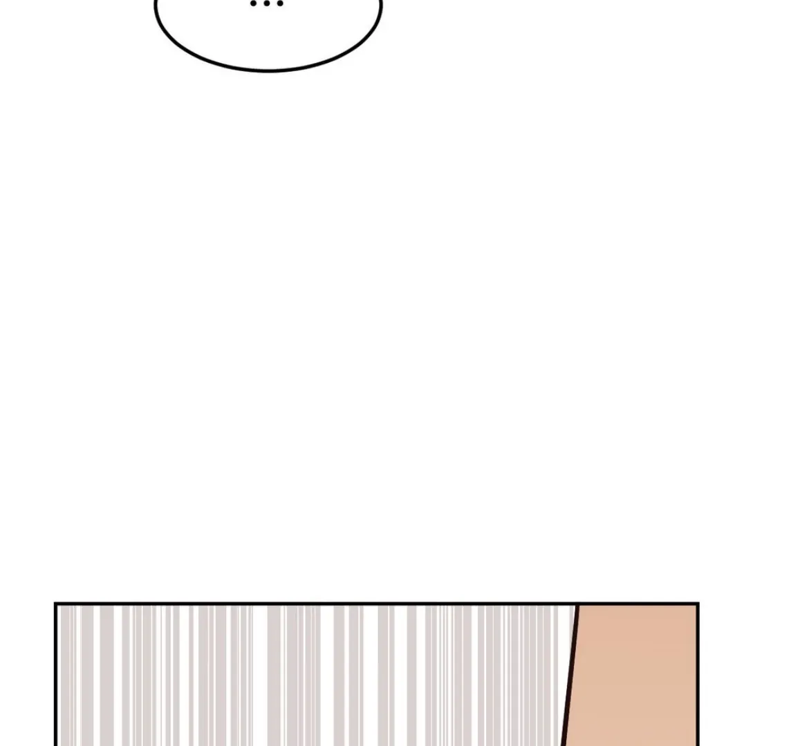 Involuntary Romance Chapter 36 page 77 - 
