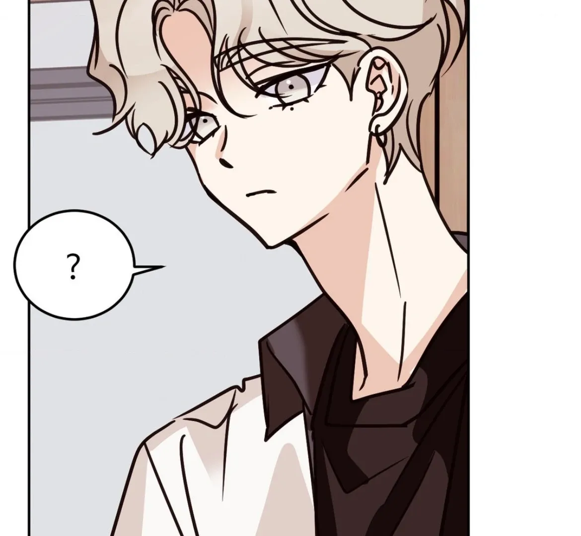 Involuntary Romance Chapter 36 page 91 - 