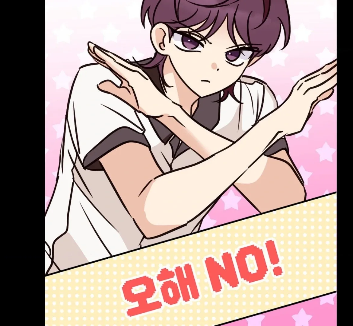 Involuntary Romance Chapter 37 page 105 - 