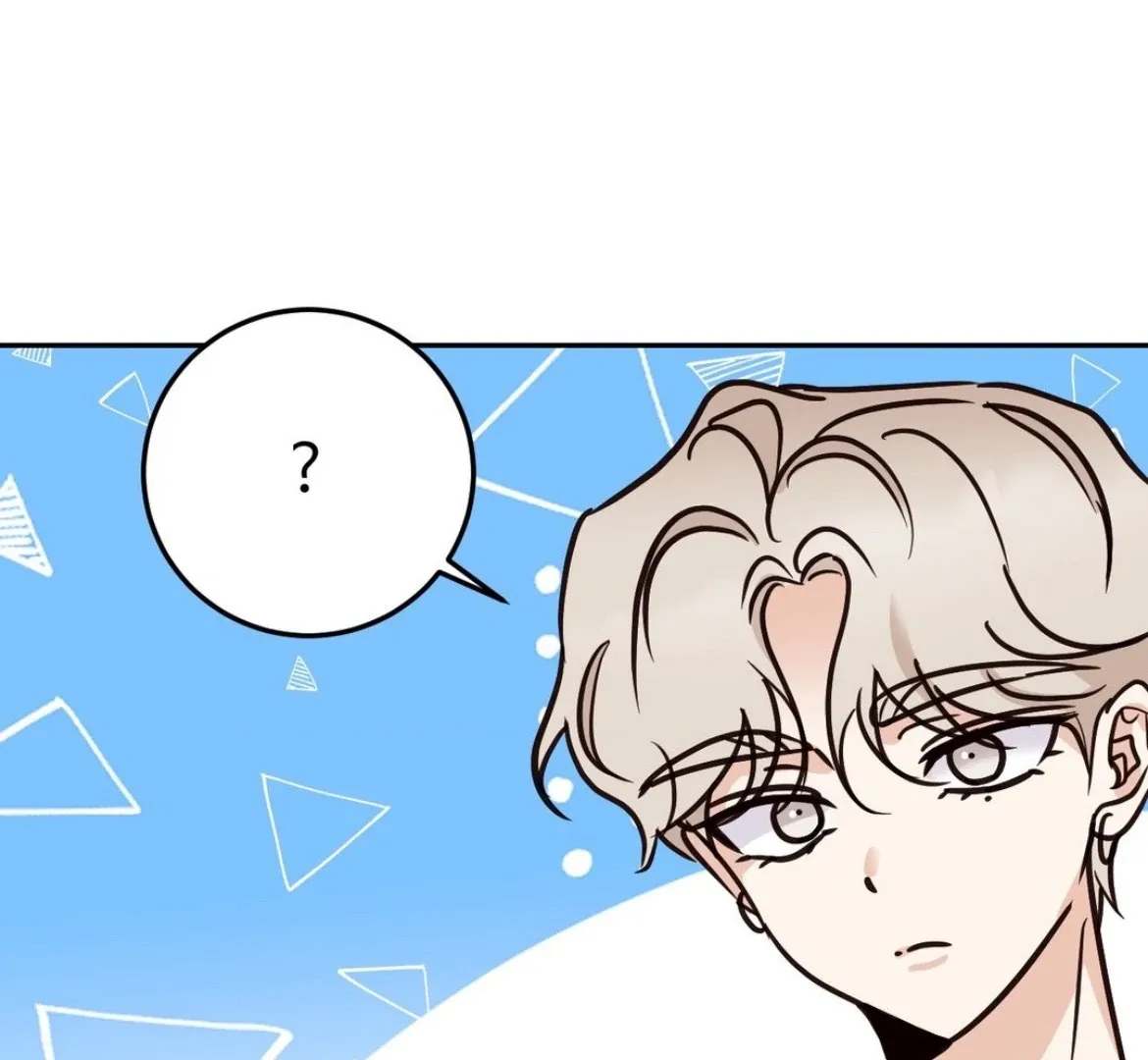 Involuntary Romance Chapter 37 page 117 - 