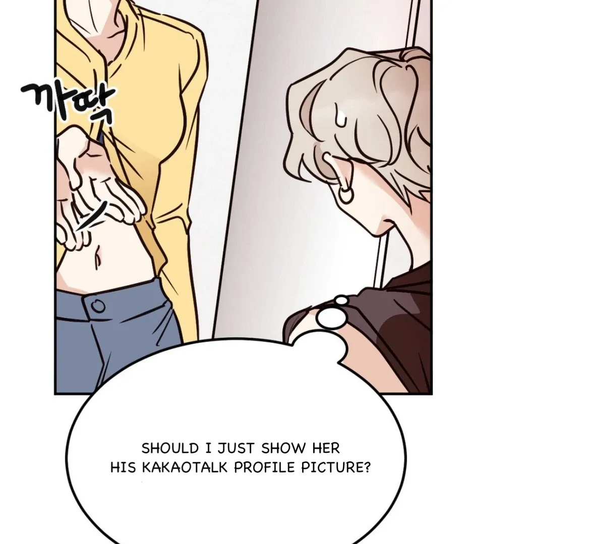 Involuntary Romance Chapter 37 page 126 - 