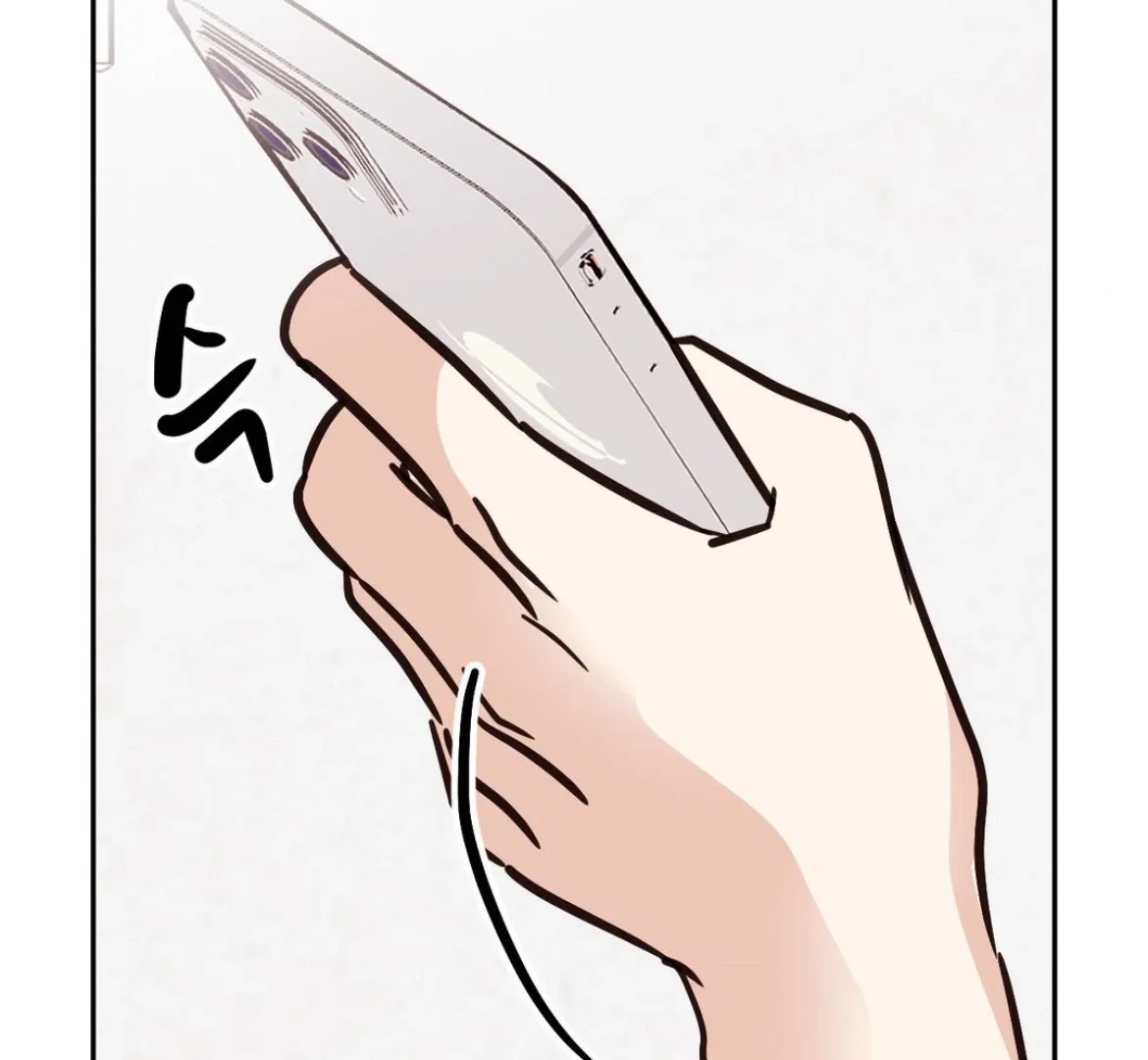 Involuntary Romance Chapter 37 page 128 - 