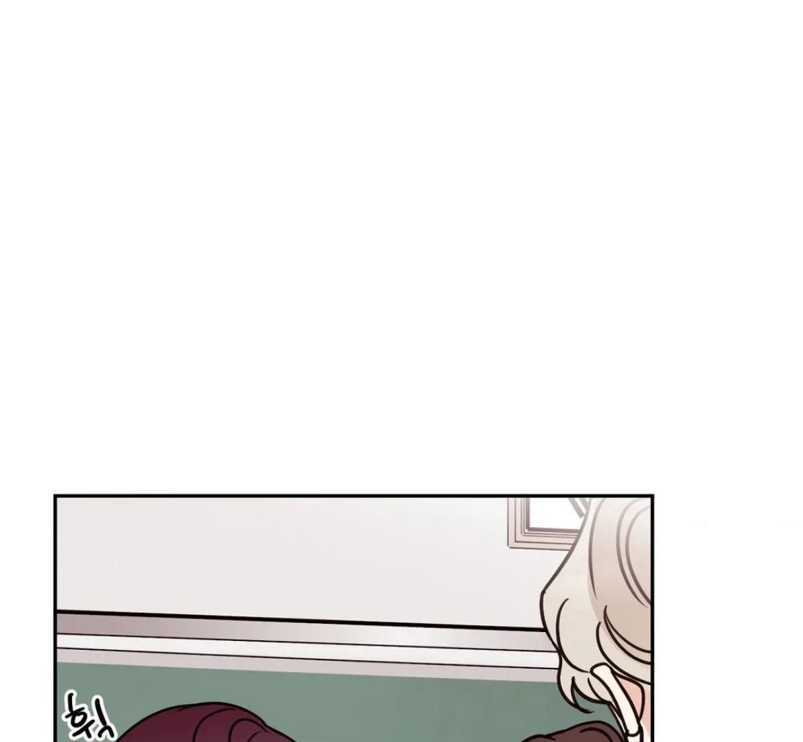 Involuntary Romance Chapter 37 page 19 - 