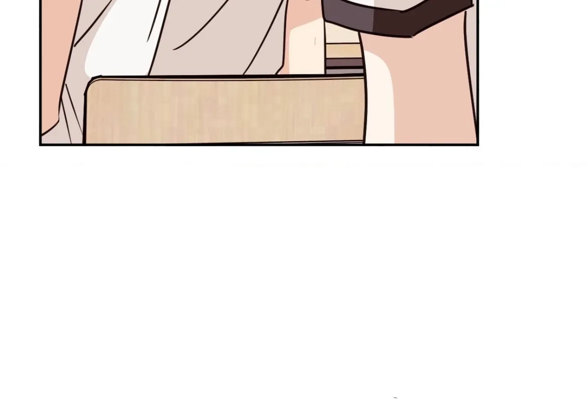 Involuntary Romance Chapter 37 page 21 - 