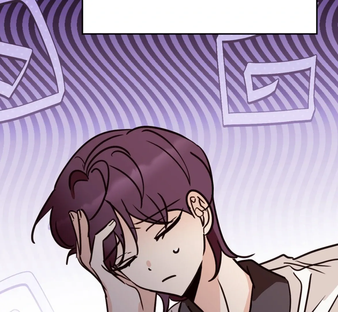 Involuntary Romance Chapter 37 page 25 - 