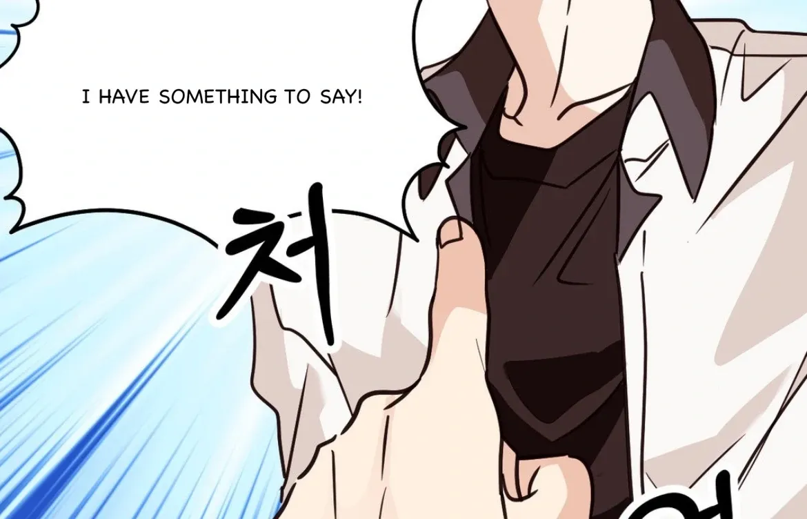 Involuntary Romance Chapter 37 page 33 - 