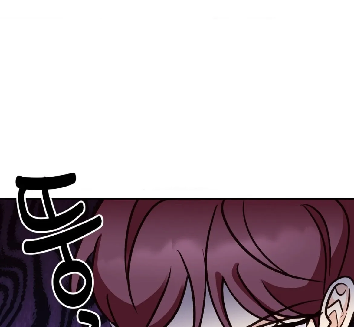 Involuntary Romance Chapter 37 page 46 - 