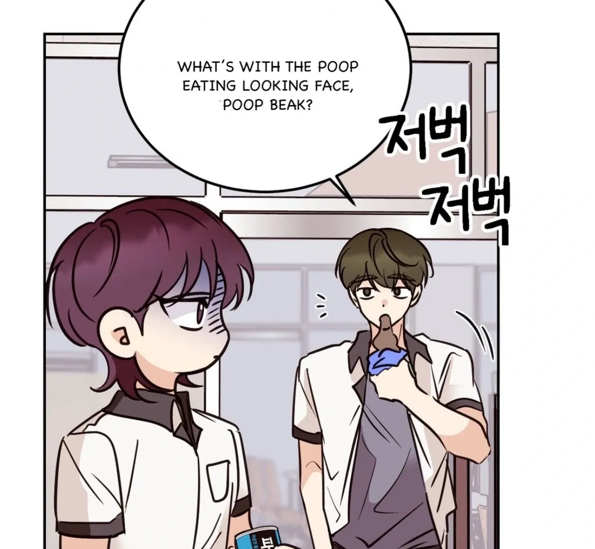 Involuntary Romance Chapter 37 page 49 - 