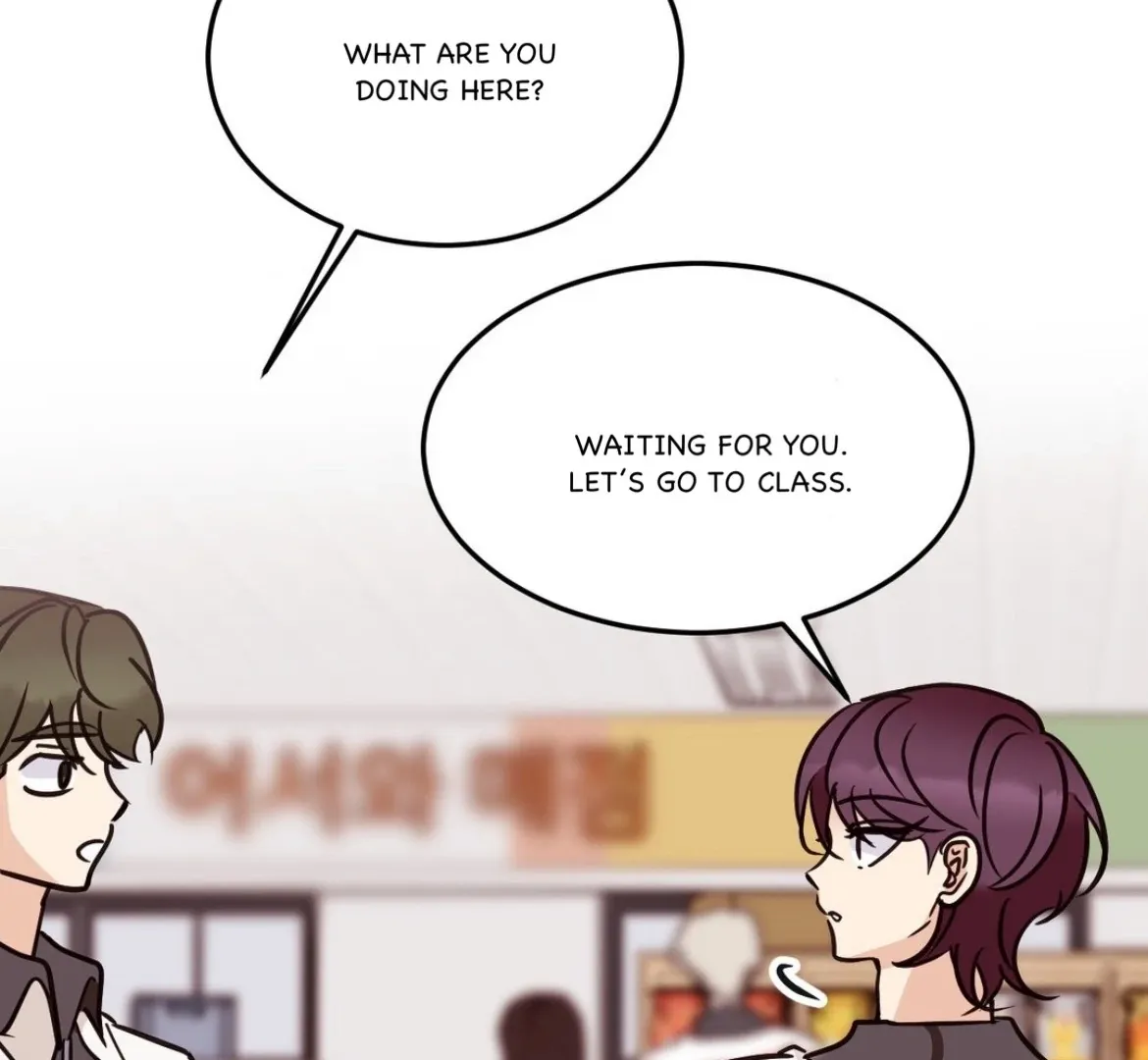 Involuntary Romance Chapter 37 page 51 - 