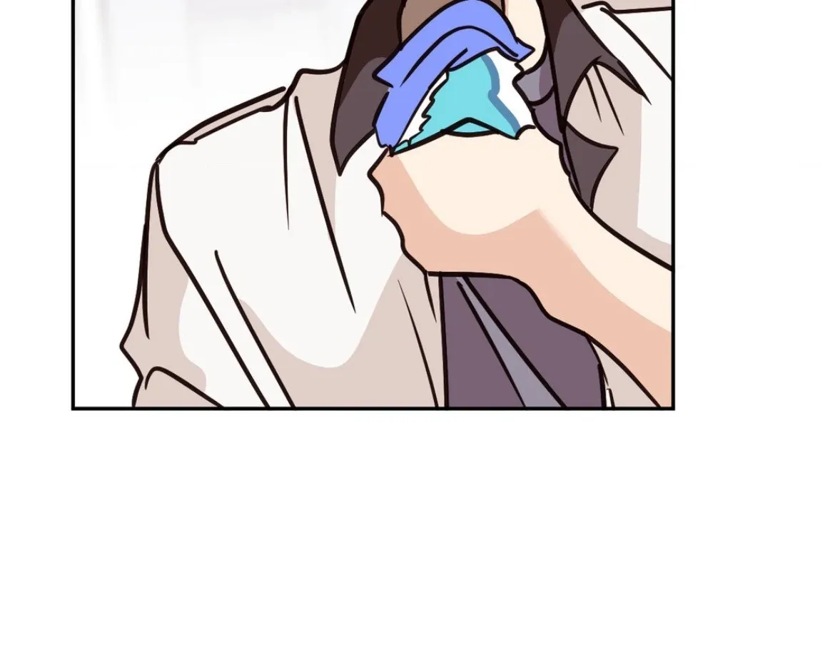 Involuntary Romance Chapter 37 page 54 - 