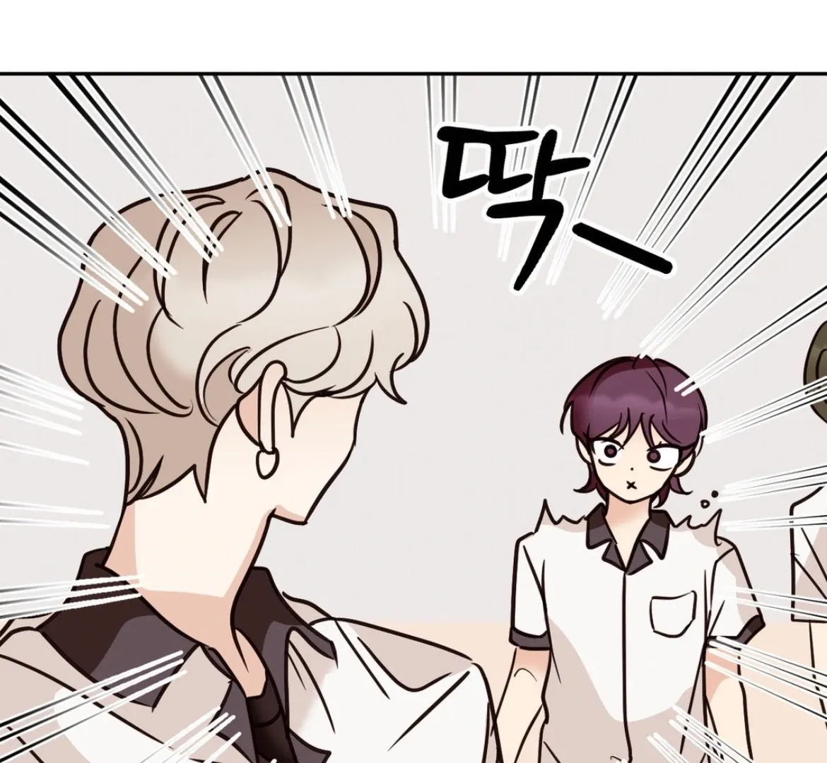 Involuntary Romance Chapter 37 page 65 - 