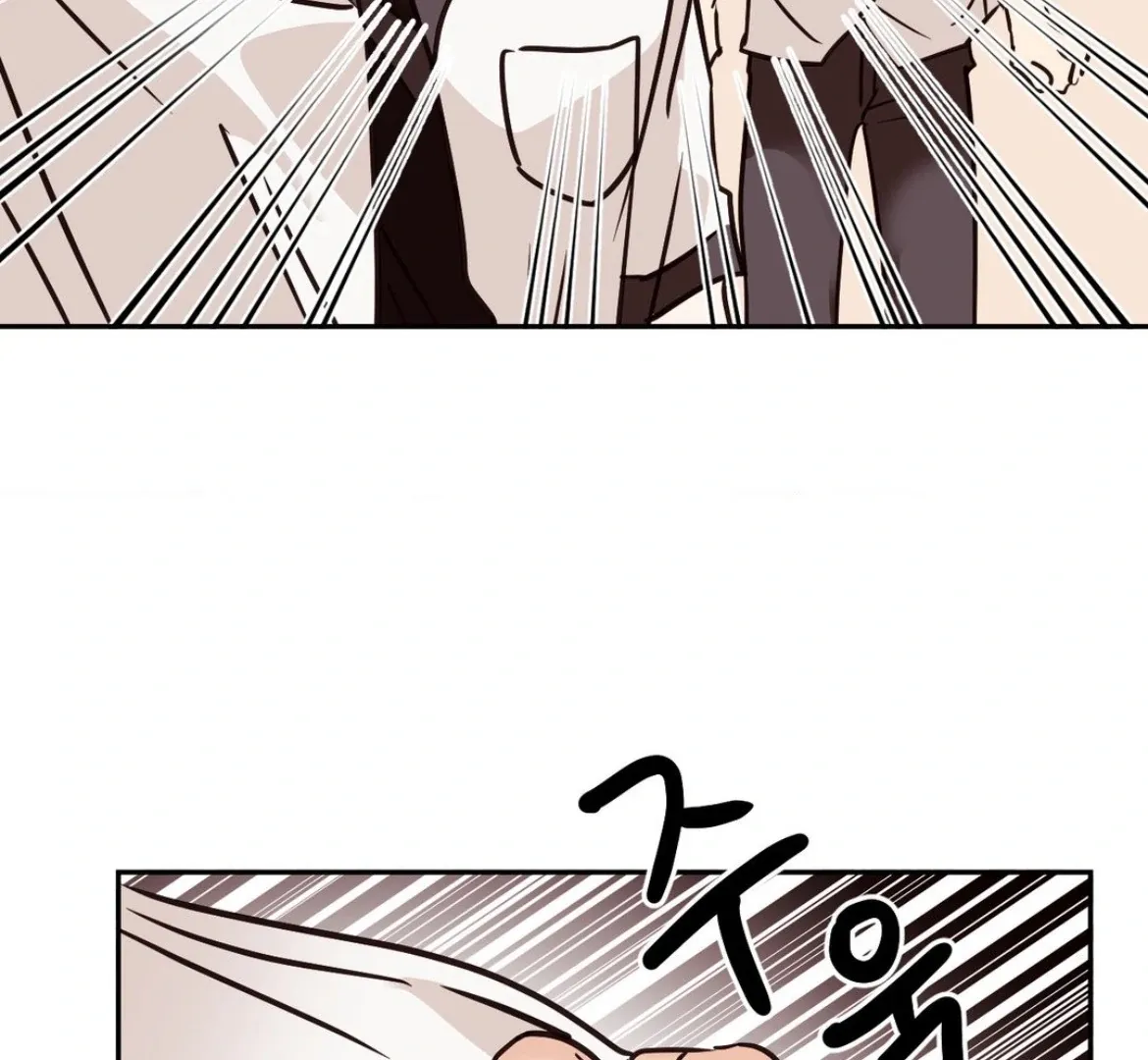 Involuntary Romance Chapter 37 page 66 - 