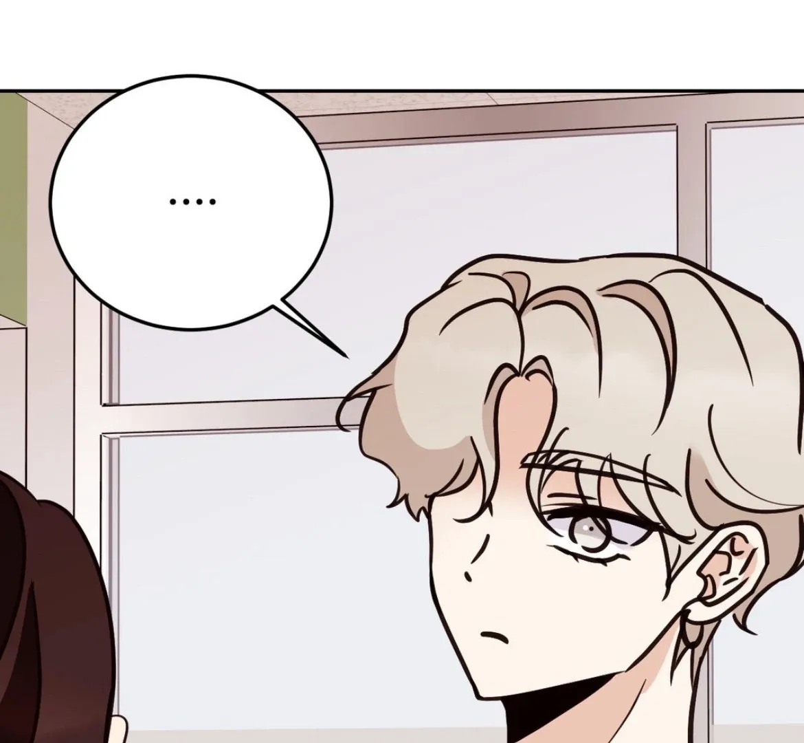 Involuntary Romance Chapter 37 page 72 - 