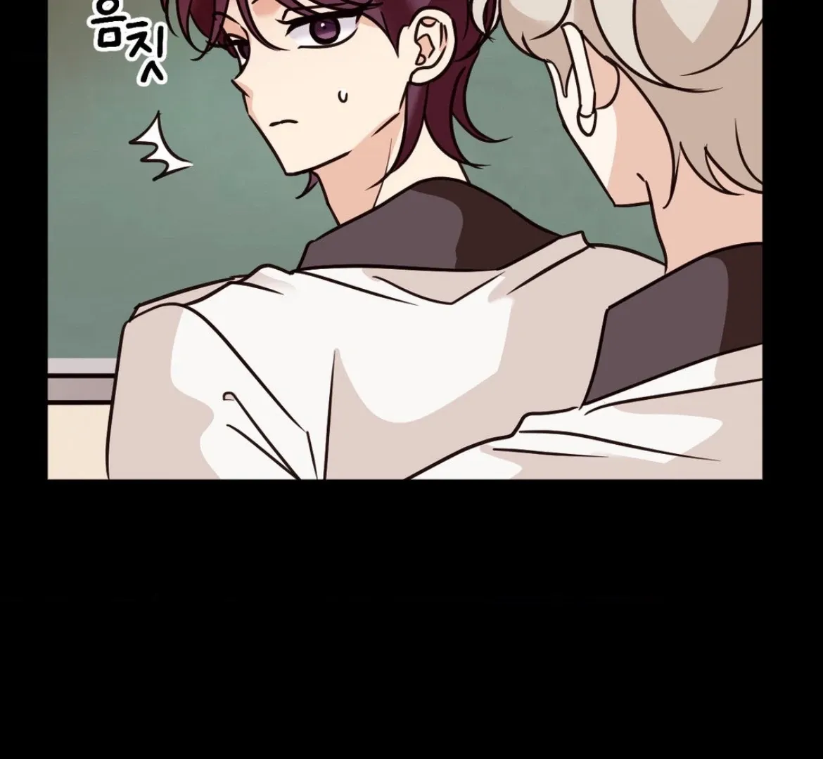 Involuntary Romance Chapter 37 page 79 - 