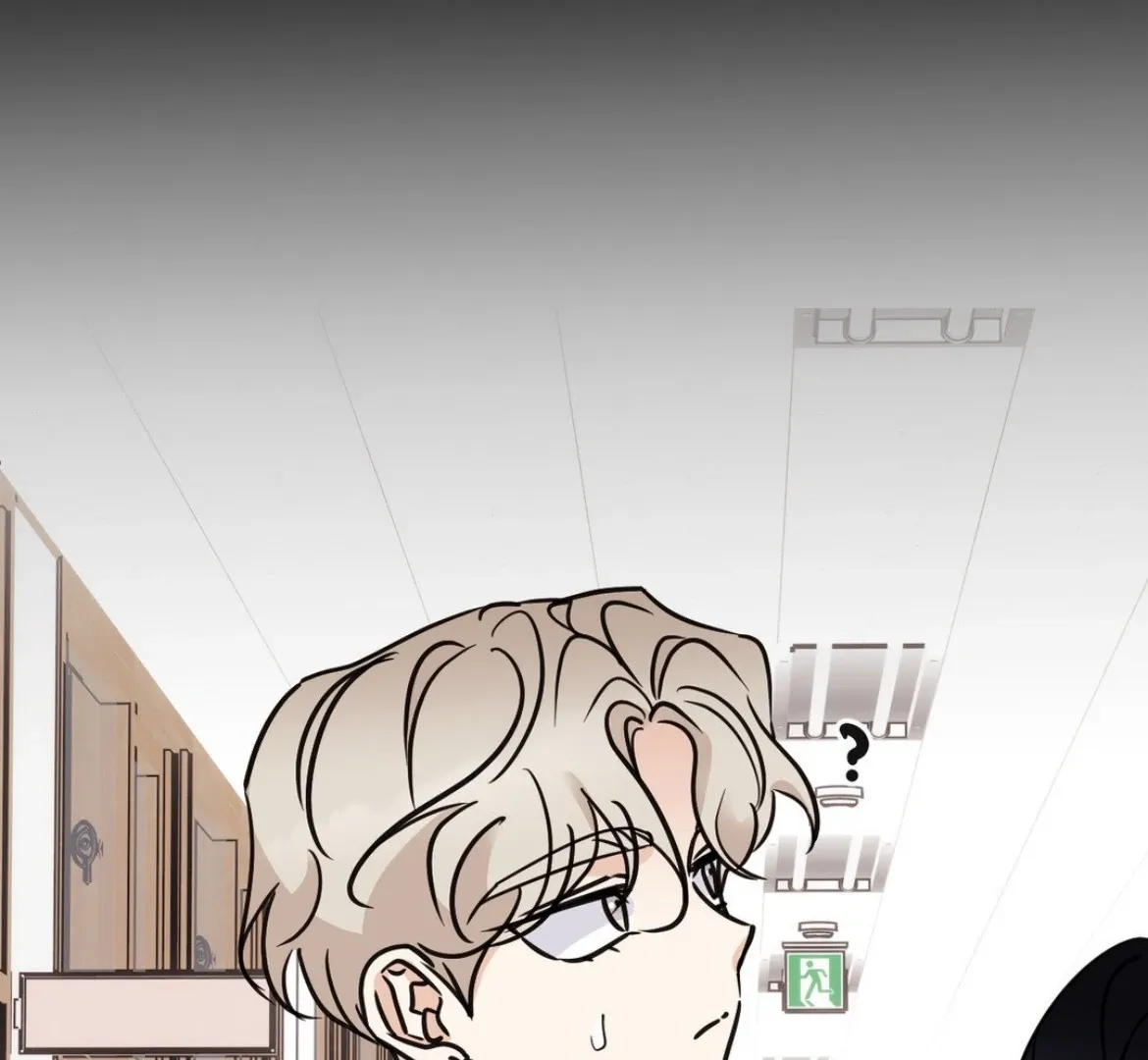 Involuntary Romance Chapter 37 page 85 - 